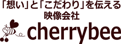 株式会社チェリービーの企業情報【発注ナビ】