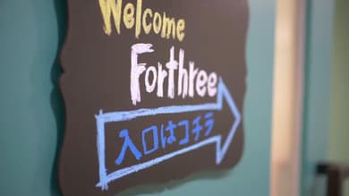 実績のイメージ画像