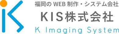 KIS株式会社のロゴ