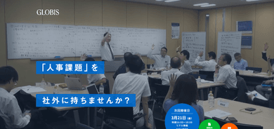 実績のイメージ画像
