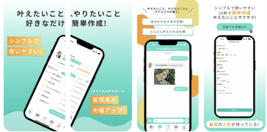 実績のイメージ画像