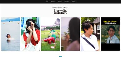 実績のイメージ画像