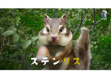 実績のイメージ画像