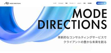 実績のイメージ画像