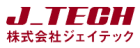株式会社ジェイテックのロゴ