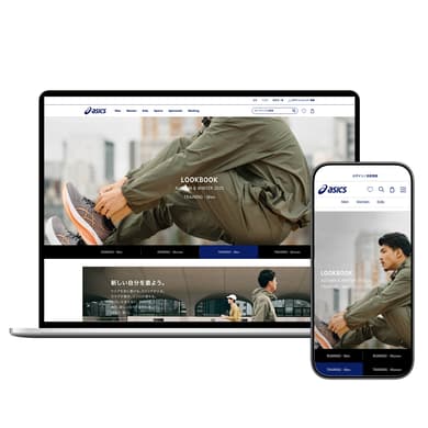 実績のイメージ画像