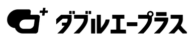 ダブルエープラス株式会社のロゴ