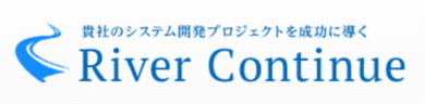 リバーコンティニュー株式会社の企業情報【発注ナビ】