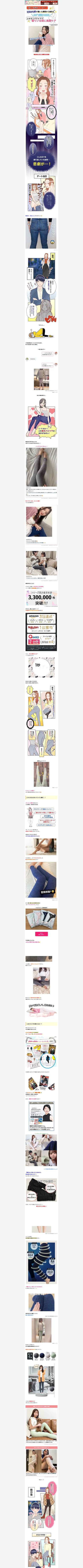 実績のイメージ画像