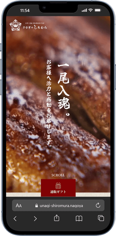 実績のイメージ画像