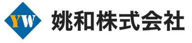 姚和株式会社のロゴ