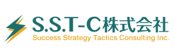 S.S.T-C株式会社の企業情報【発注ナビ】