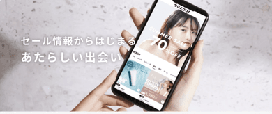 実績のイメージ画像