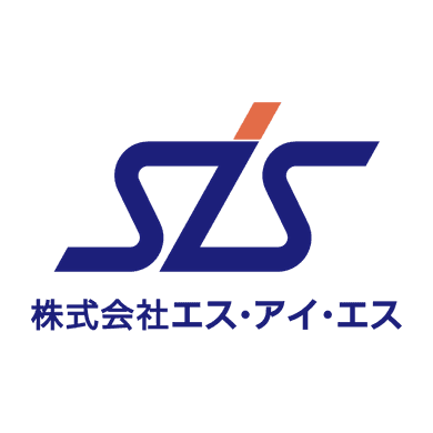 株式会社エス･アイ･エス（sisj.com）の企業情報【発注ナビ】