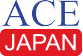 エースジャパン株式会社のロゴ