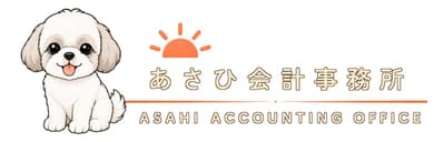実績のイメージ画像