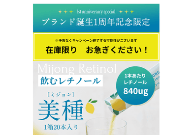実績のイメージ画像