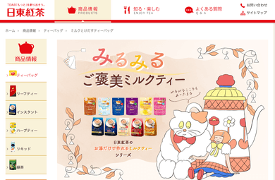 実績のイメージ画像