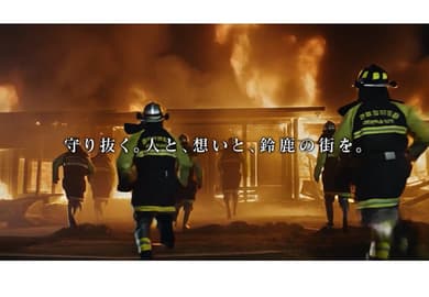 実績のイメージ画像