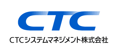 CTCシステムマネジメント株式会社の企業情報【発注ナビ】