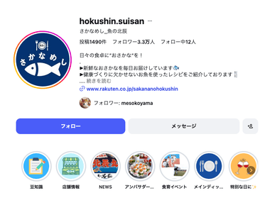 実績のイメージ画像