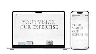 実績のイメージ画像