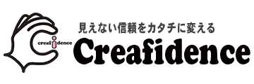 株式会社Creafidenceの企業情報【発注ナビ】