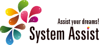 株式会社システム・アシストの企業情報【発注ナビ】