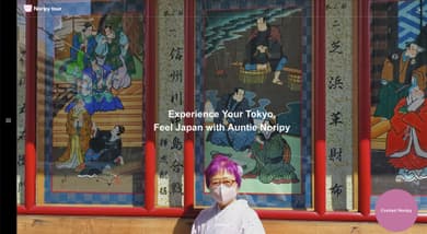 実績のイメージ画像