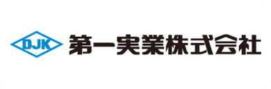 第一実業株式会社