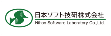 日本ソフト技研株式会社