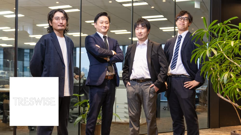 Cover Image for 金融機関向けのシステム開発で培った高い技術力とホームページ制作の発想力を両輪に――トレスワイズ株式会社