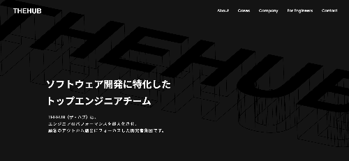 株式会社THEHUBのサイト画像