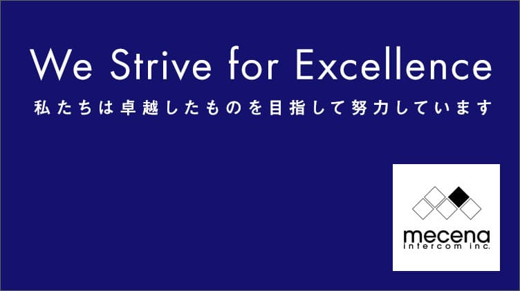 驚きの受注率40％。営業専門の部署を置かず、発注ナビで新規顧客増を実現