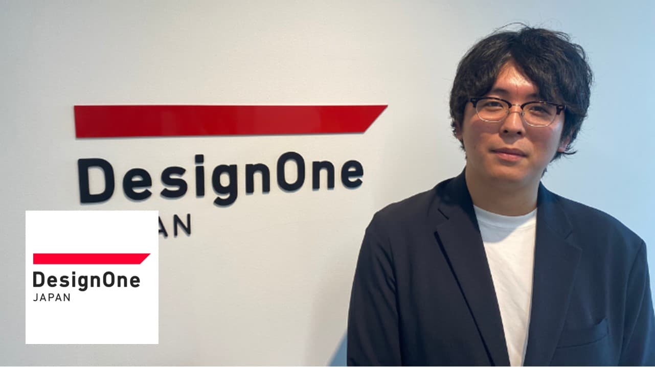 Cover Image for 東証スタンダード上場企業が直面したベトナム・オフショア事業の壁。発注ナビの活用で新規顧客開拓に成功