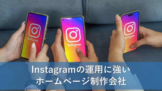 記事のイメージ画像