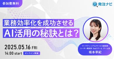 記事のカバー画像
