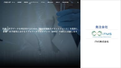 記事のカバー画像