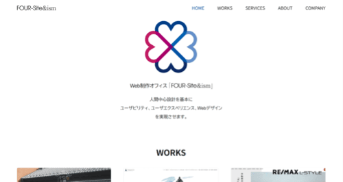 株式会社フォーサイト＆イズムのサイト画像