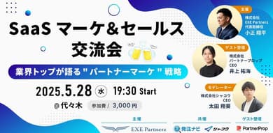 記事のカバー画像