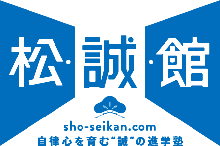 事例の副イメージ画像
