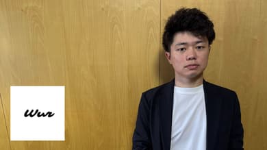 記事のカバー画像