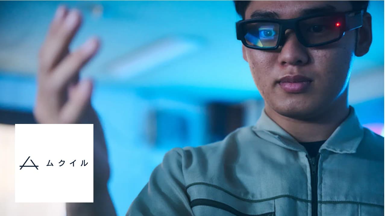 Cover Image for 営業力の課題を発注ナビで克服。AI・IoTが強みの開発会社が10件超を受注