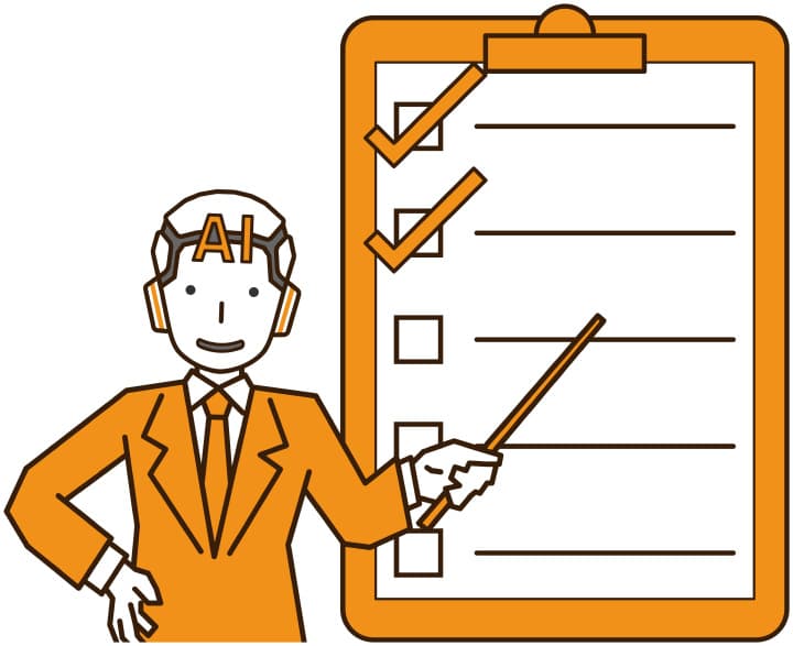 Cover Image for AIチェッカーとは？仕組み・精度・使い方と活用時の注意点について紹介