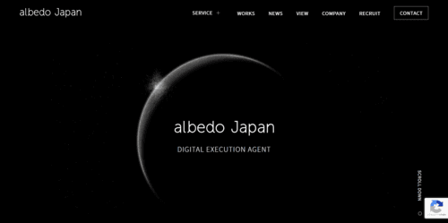 アルビド・ジャパン株式会社のサイト画像