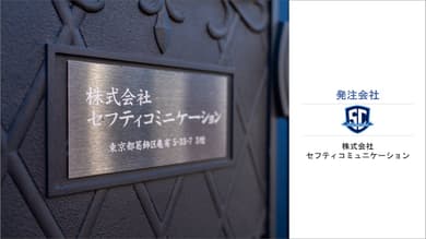 記事のカバー画像