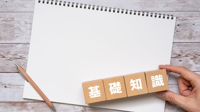 ASPの基礎知識と特徴のイメージ図