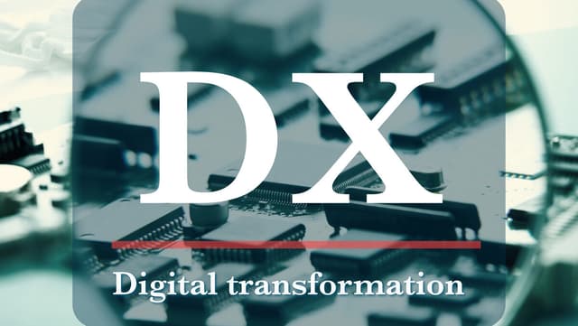 DXのメリット・デメリットのイメージ図