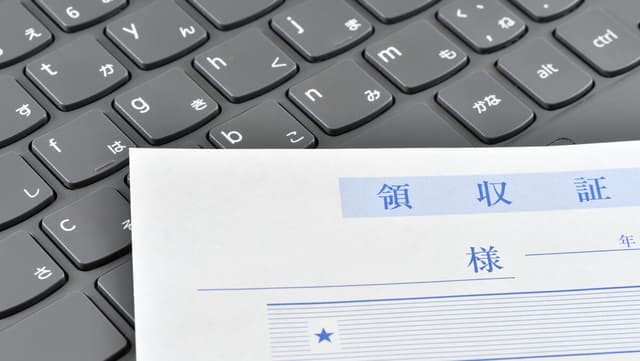 領収書は電子データで保存可能のイメージ図