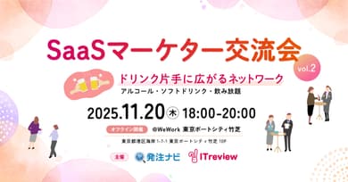 記事のカバー画像